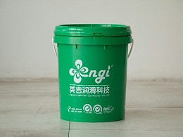 蕪湖市  蕪湖縣  CNC機床切削液的運用有哪些好(hǎo)處？