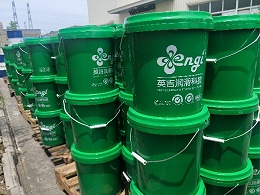 淮南市鳳台縣  刀具材質 也能(néng)影響到 切削液 的