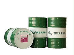 揚州邗江水性淬火液的步驟