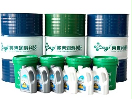 臨沂濰坊導軌油的分類是什麼(me)用處