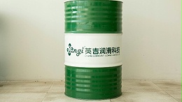 徐州鹽城鋁合金切削液有防鏽油周期的嗎