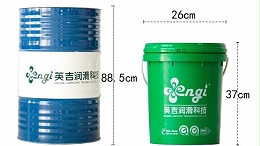 溫州紹興-鋁合金切削液能(néng)當成(chéng)鋁合金門窗用嗎？